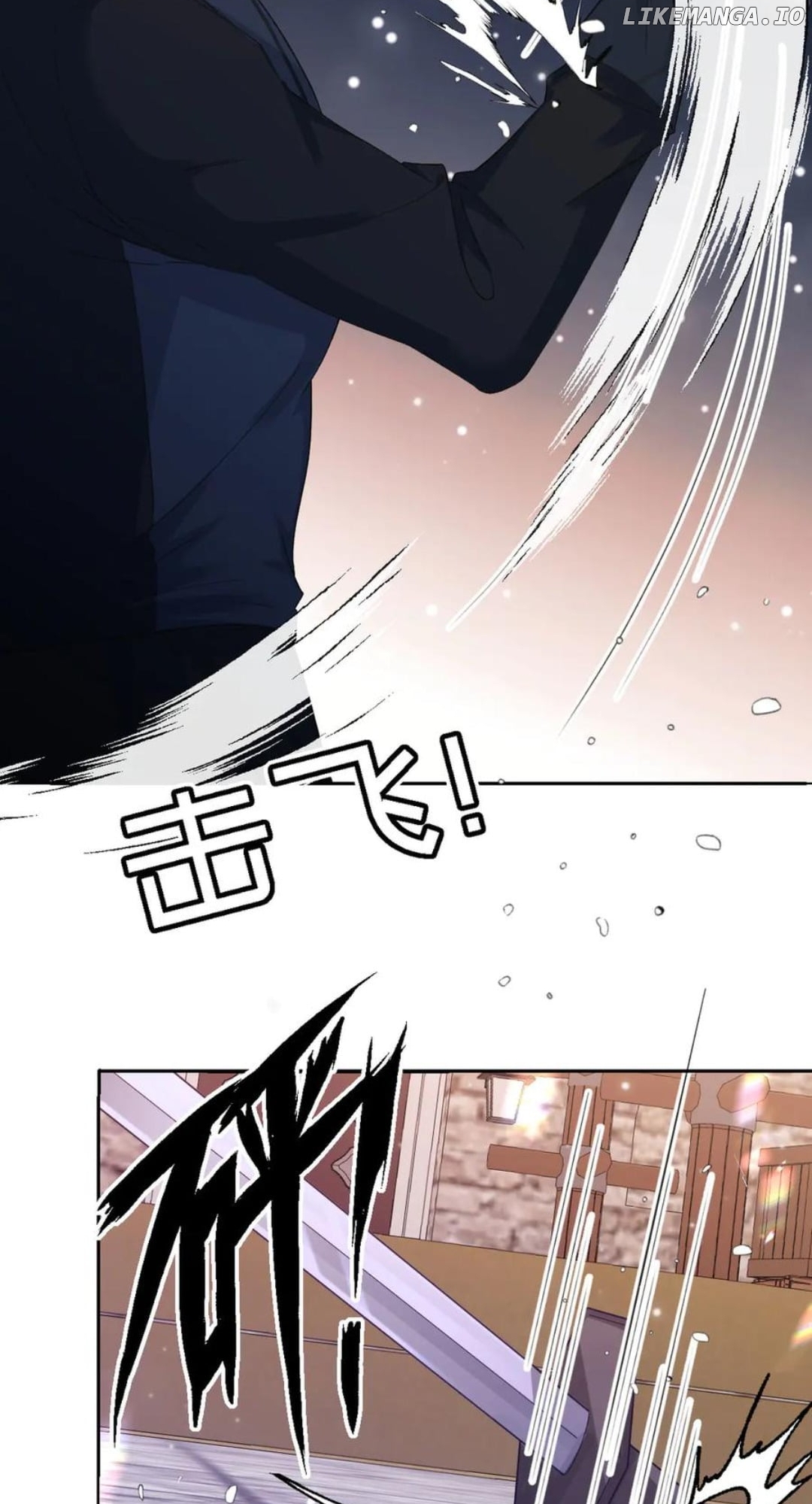 Confessing My Love to Him, the Treacherous One Chapter 40 - page 7